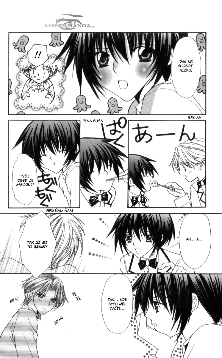 Ai wo_05 070 kopie.jpg